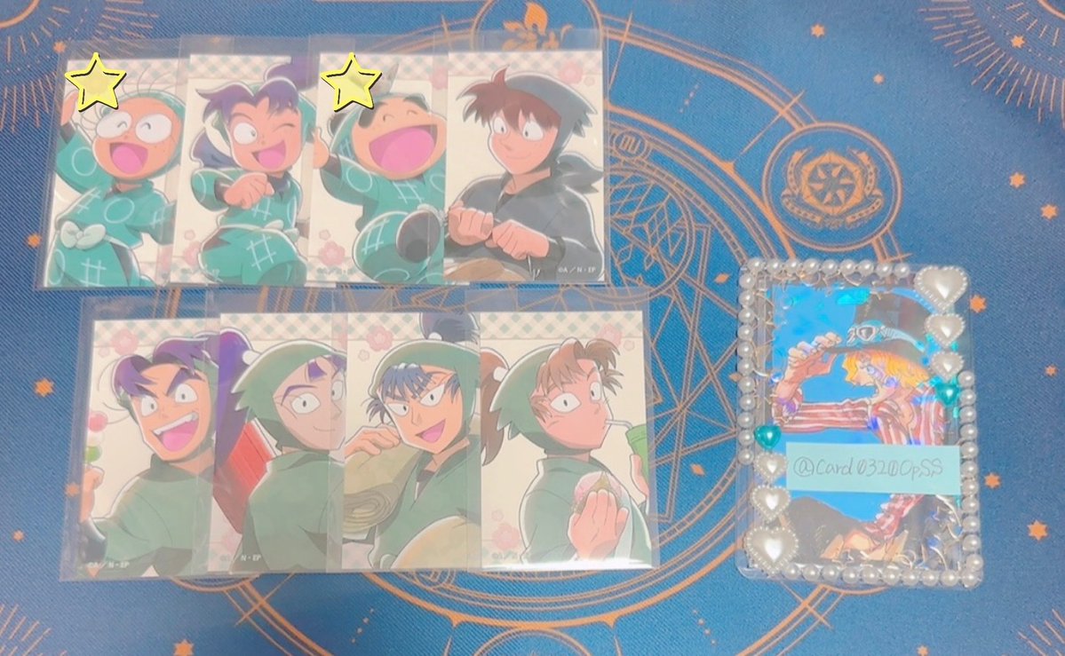 あると tweet media