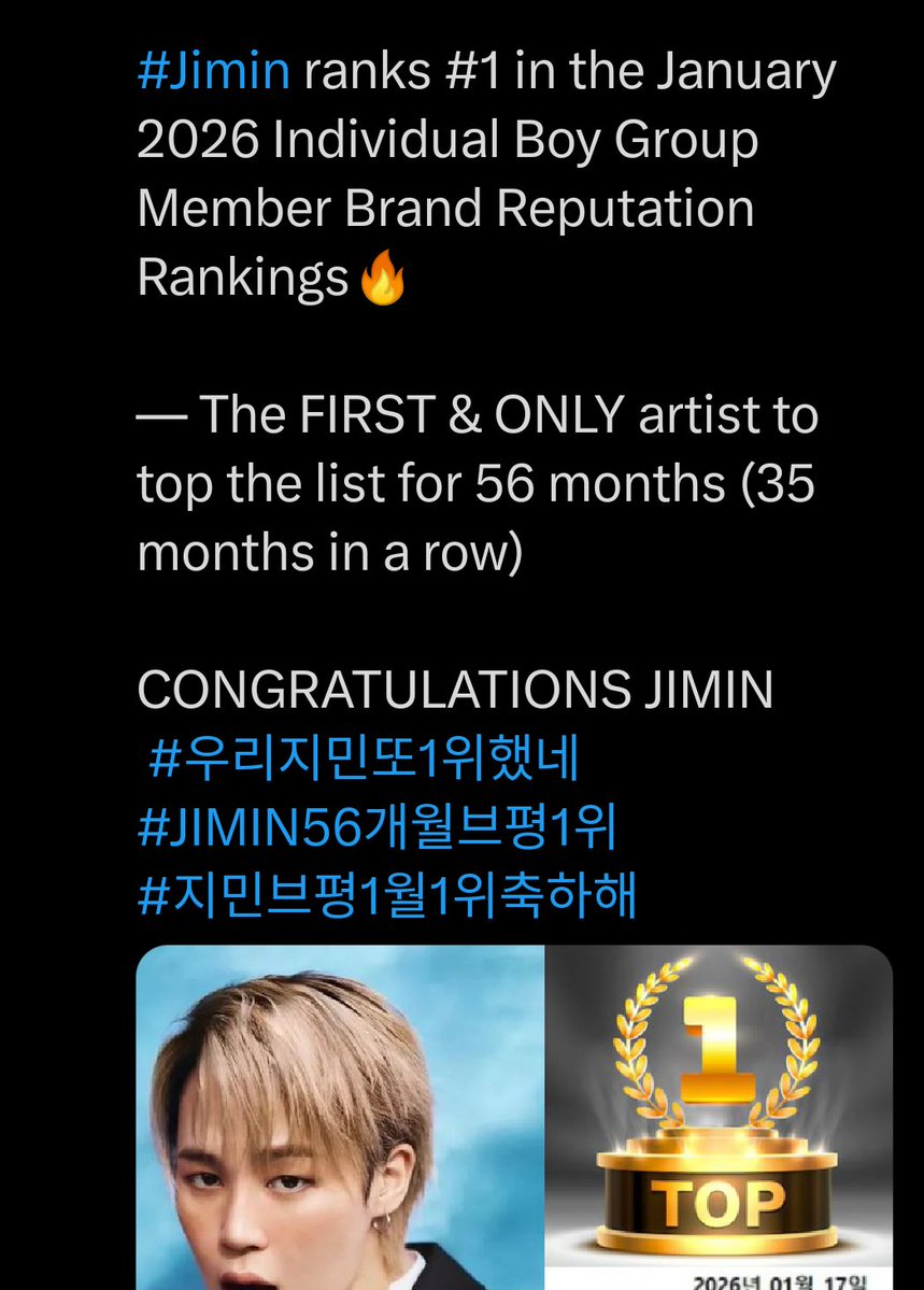 rain🫧 tweet media