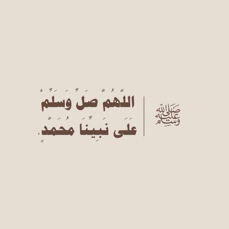 #يوم_الجمعة