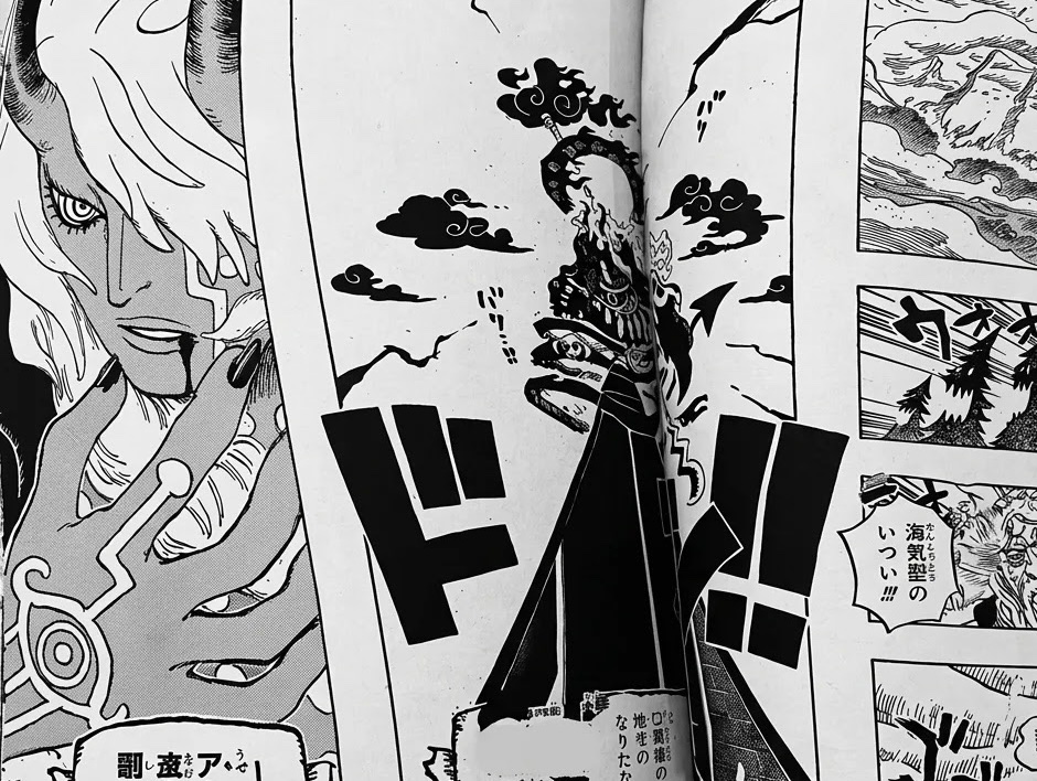 CameloGus's tweet photo. me digam que este Imu-Sama foi desenhado por Hiro Mashima.
Digam que é Fake https://t.co/39Cp0Wgdym