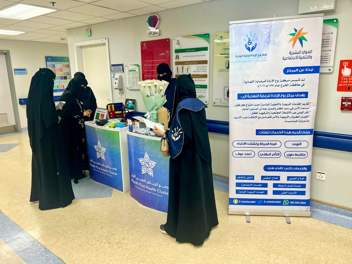 الخرج نت tweet media