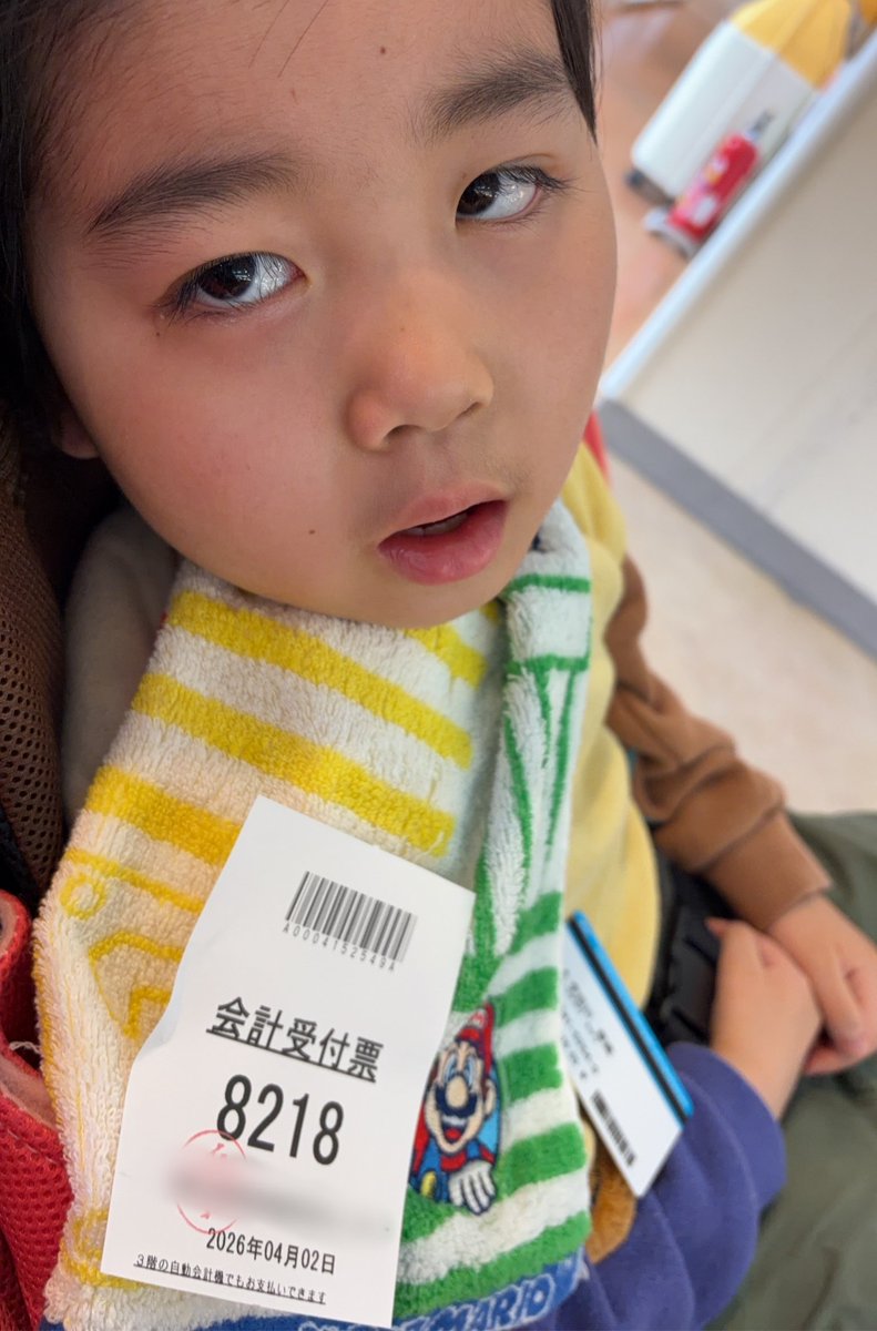 はなはな tweet media