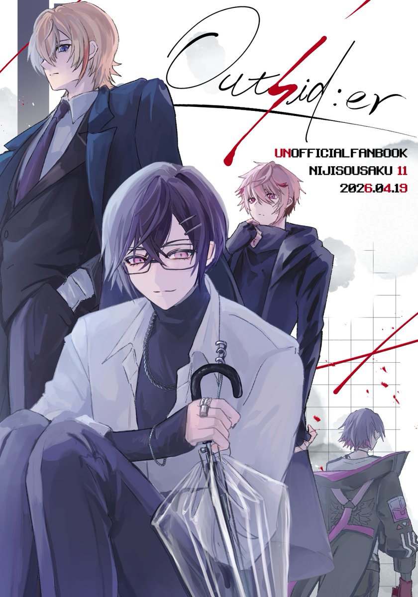 シャル🪼 南1ホール E-47 tweet media