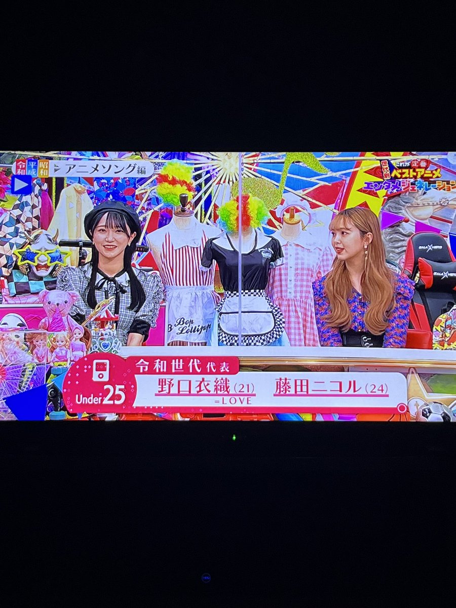 はまちゃん🌱 tweet media