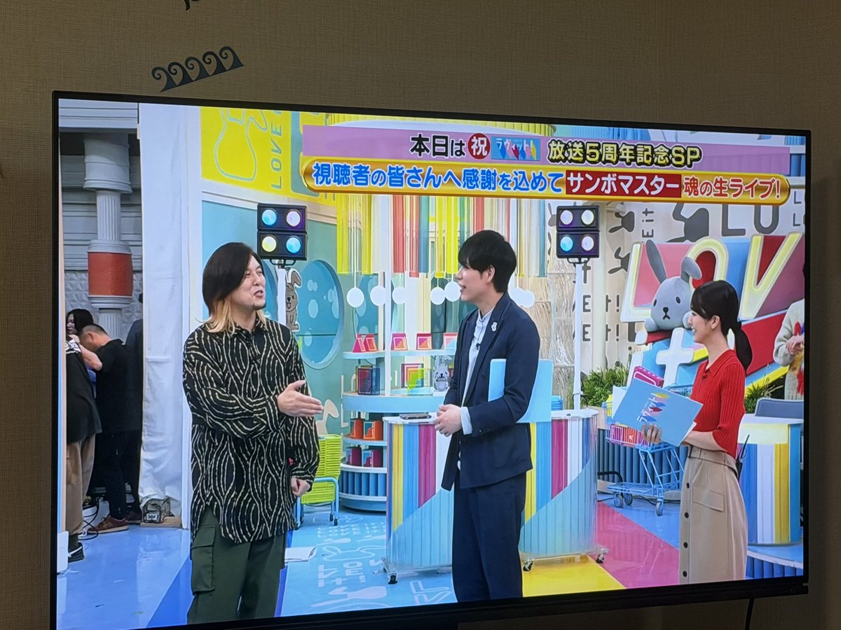 acoは心だけ蝦夷に行く tweet media