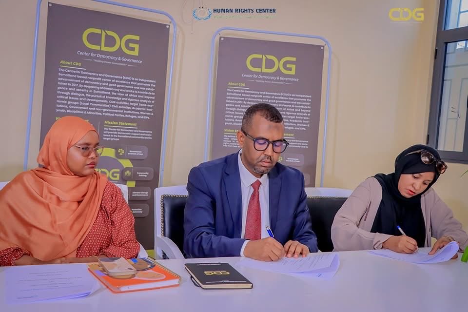 Center for Democracy and Governance (CDG) tweet media