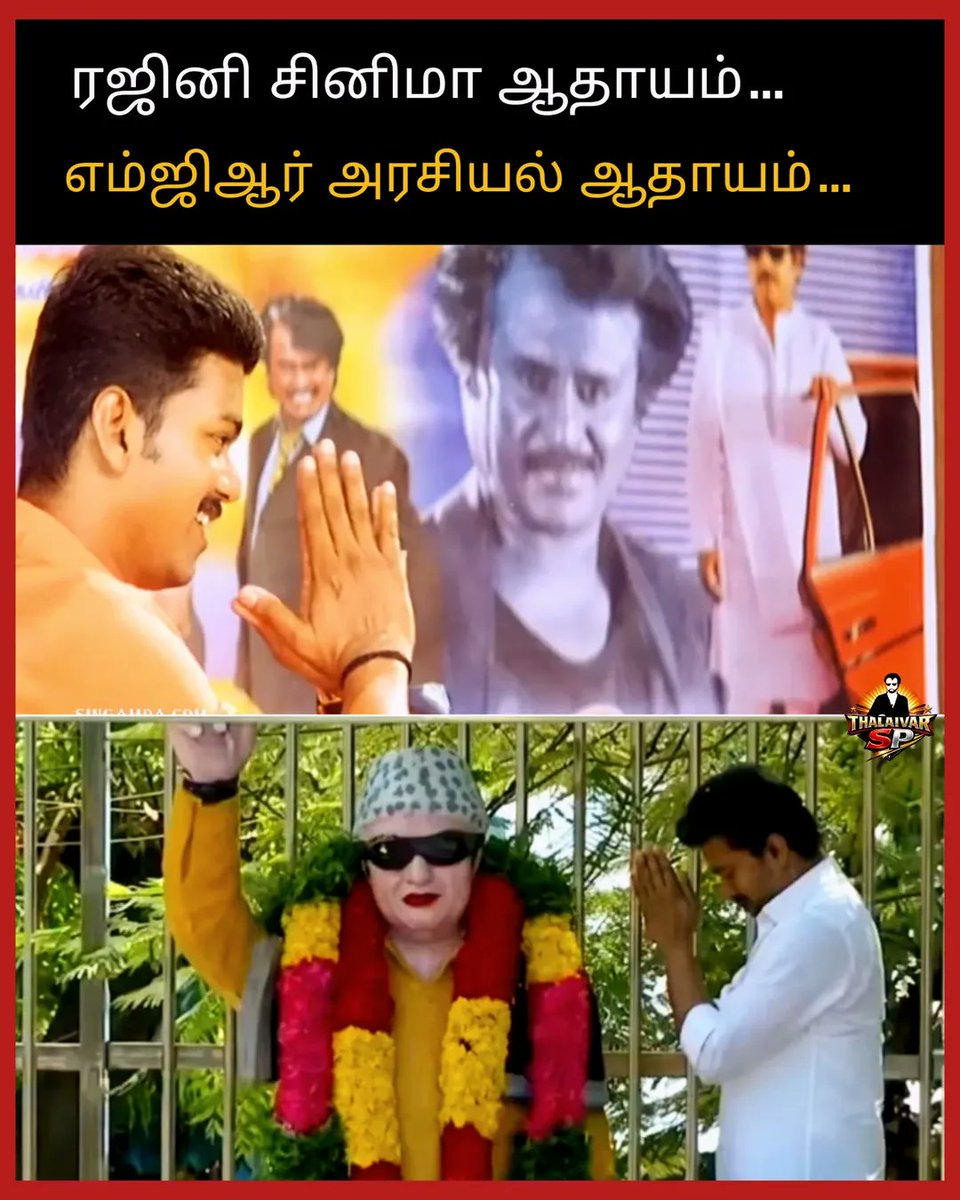 R JEROLD tweet media