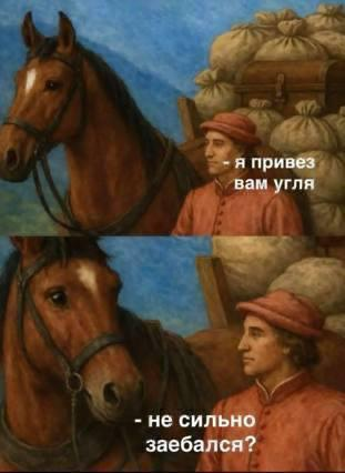 Konstantin Ivanov tweet media