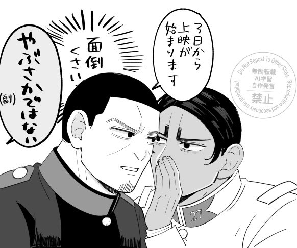 てらぴ tweet media