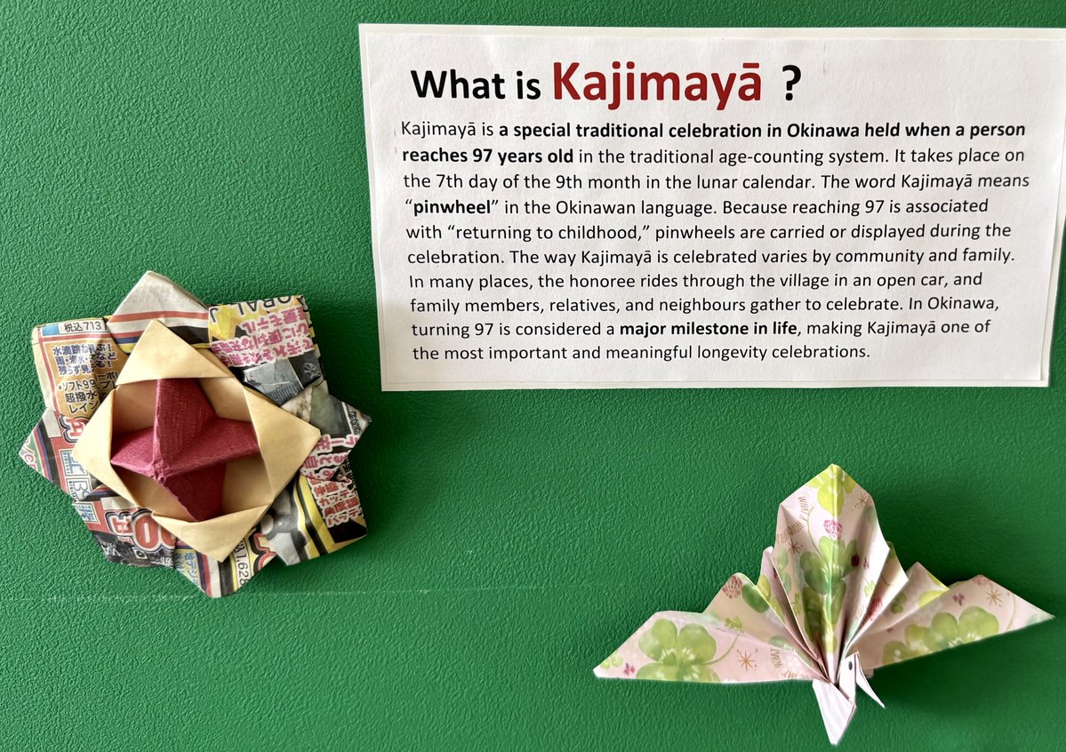 Michael Clinton tweet media