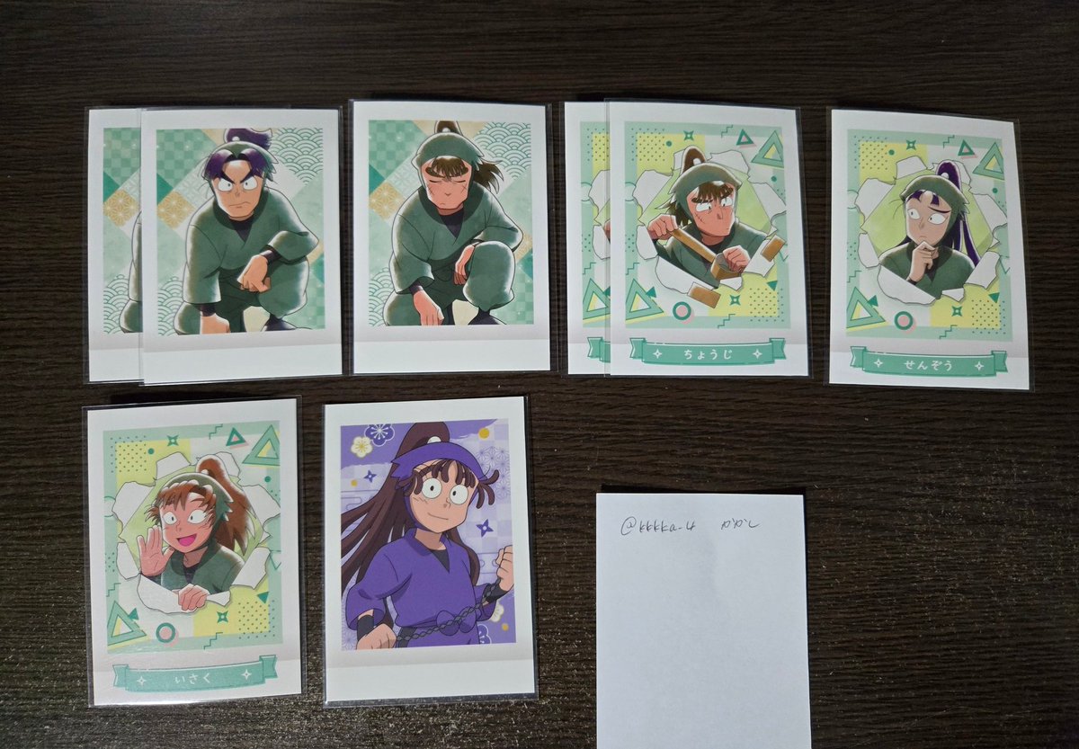 かかし tweet media