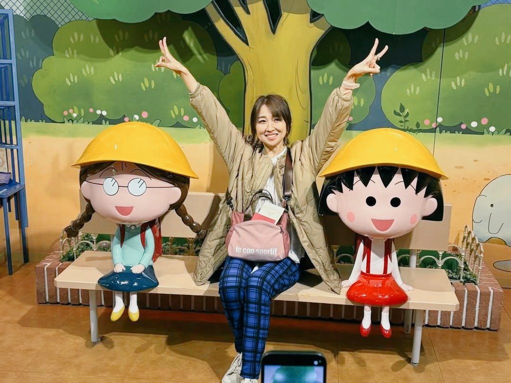 ちびまる子ちゃんランド】みんなで行けて良かった！ ①「みつや」の