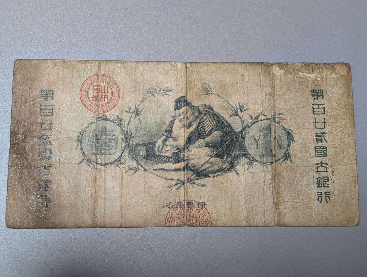 アオバ tweet media