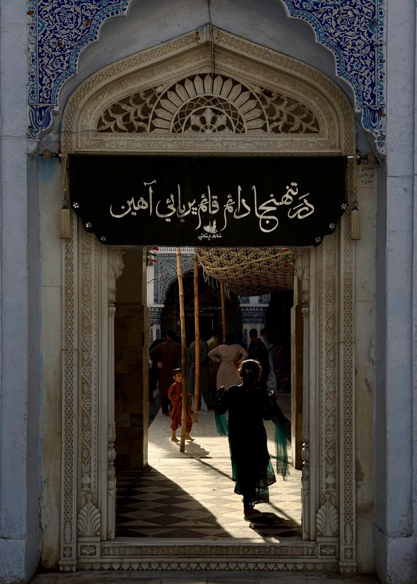 shah ش 🇨🇴 tweet media