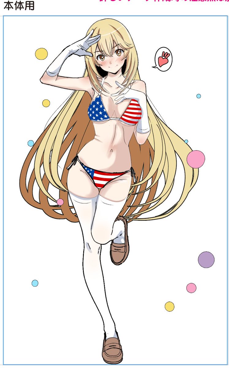 やはり、着色するのは少し怖いですね。アクリルスタンドの早割〆切りまでもう少し手を加えてアップ。
もともとサンクリのサークルカット用に描いていたのですが、描いているうちに楽しくなってきて、いっそアクリルスタンドまで作りたくなってしまうという、もう何度も繰り返してきたあのパターン…。 