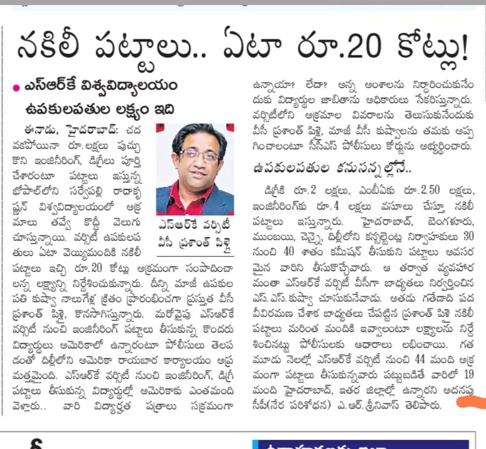 The MSc Medicine Association tweet media