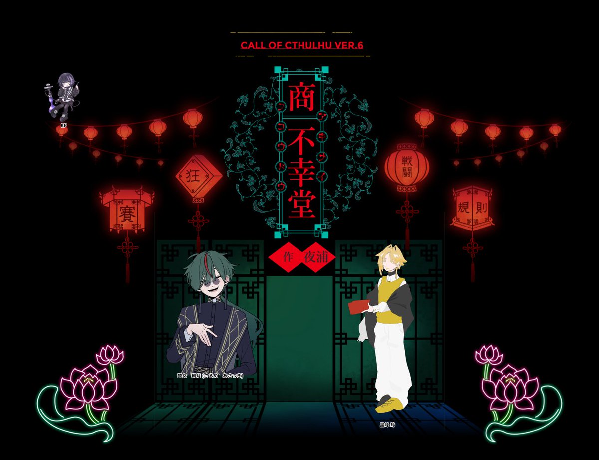 黒兎.com tweet media