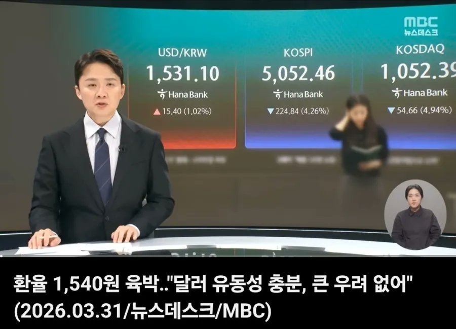이승현 tweet media