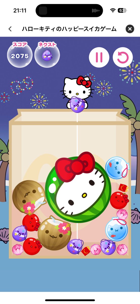 ⌯ˆかえで ྀི⌯ tweet media