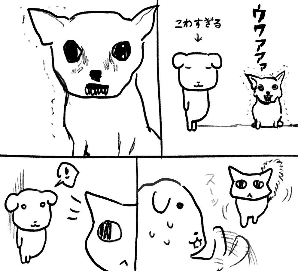 ガナディ「公式」 tweet media