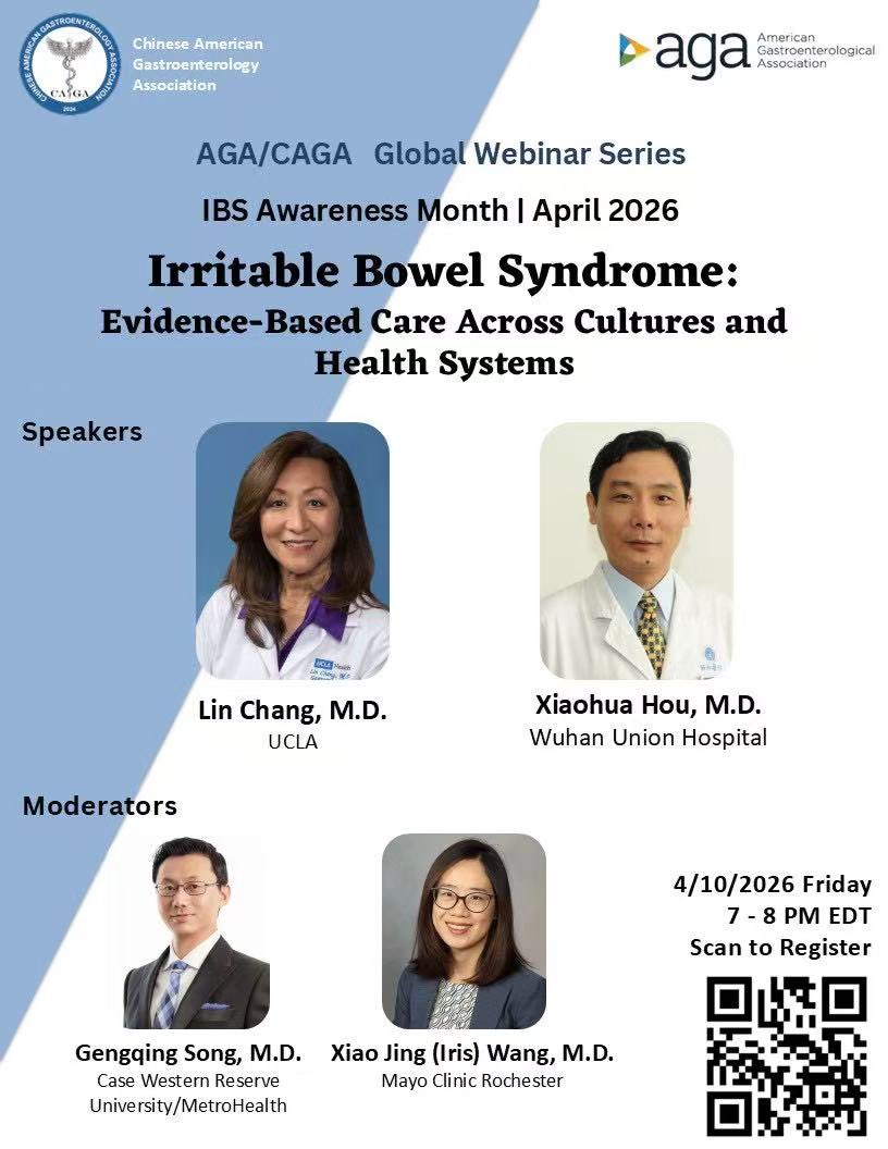 Chinese American Gastroenterology Association tweet media