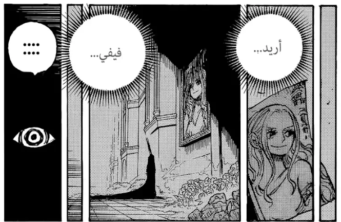 Manyulos Moraga tweet media