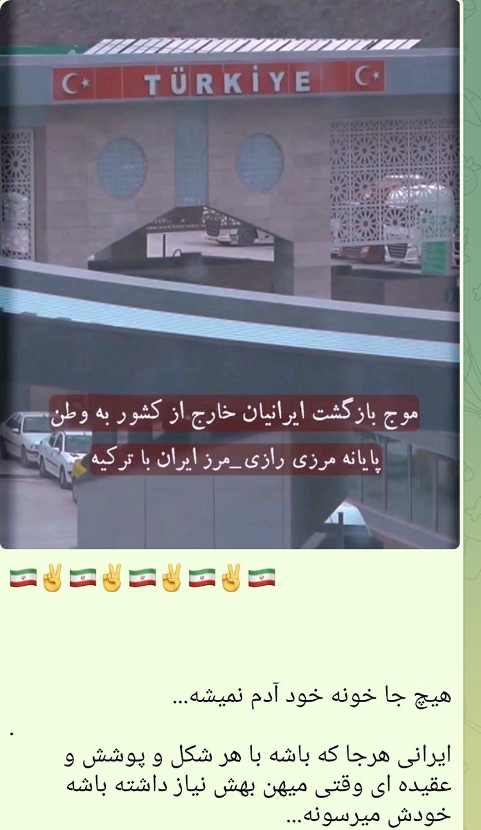 ms_kazhalکژال tweet media