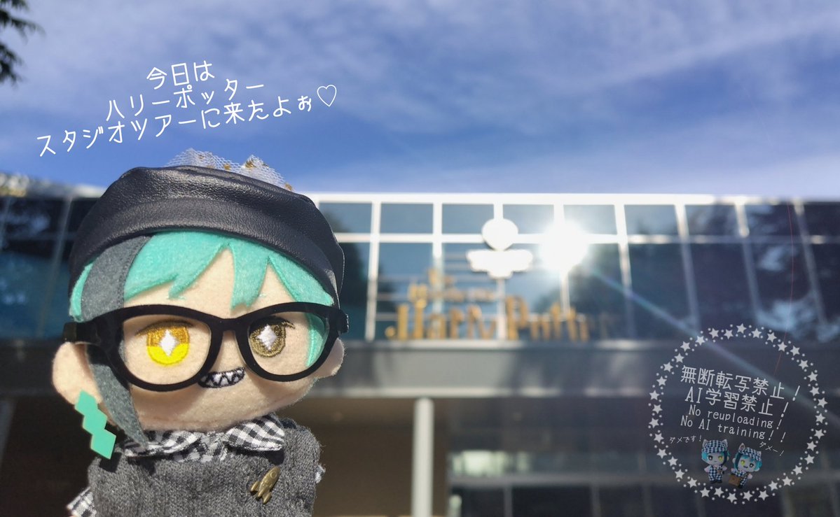 すずちゃん(^-^) tweet media