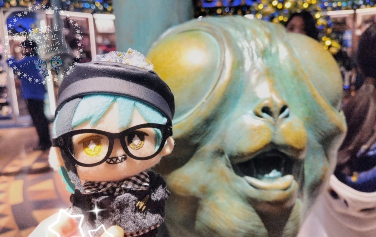 すずちゃん(^-^) tweet media