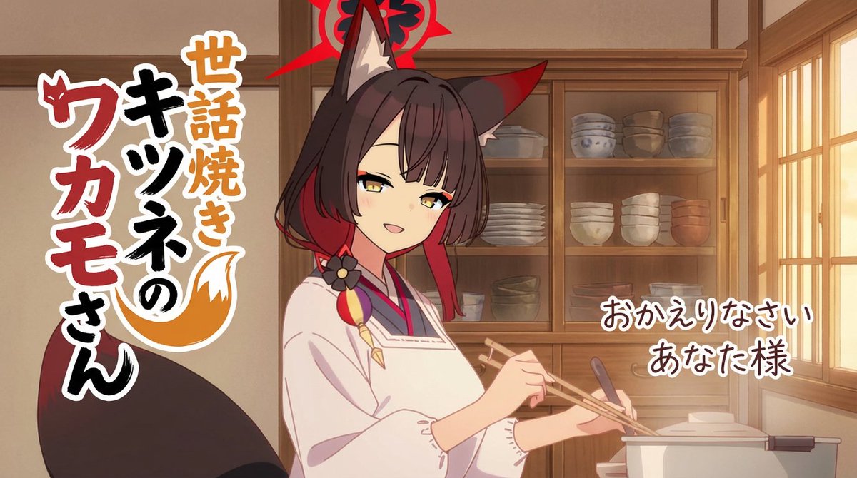 ぽんこつ tweet media