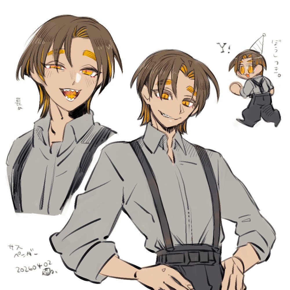 壱兵衛 tweet media