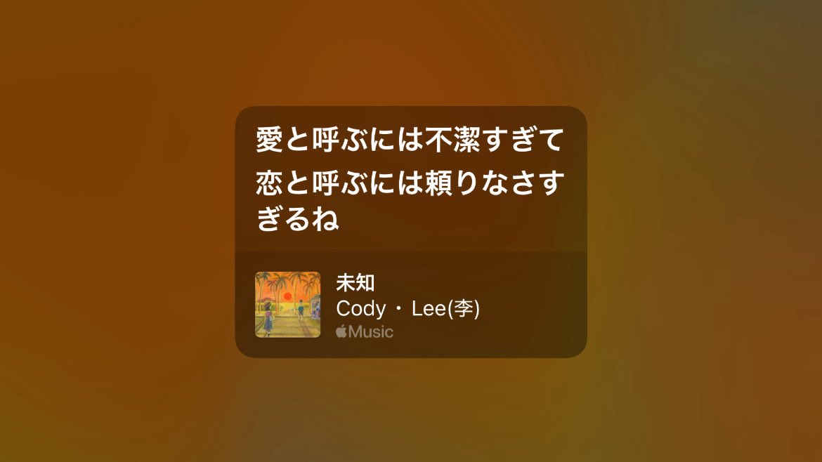 街灯何個か消えている tweet media