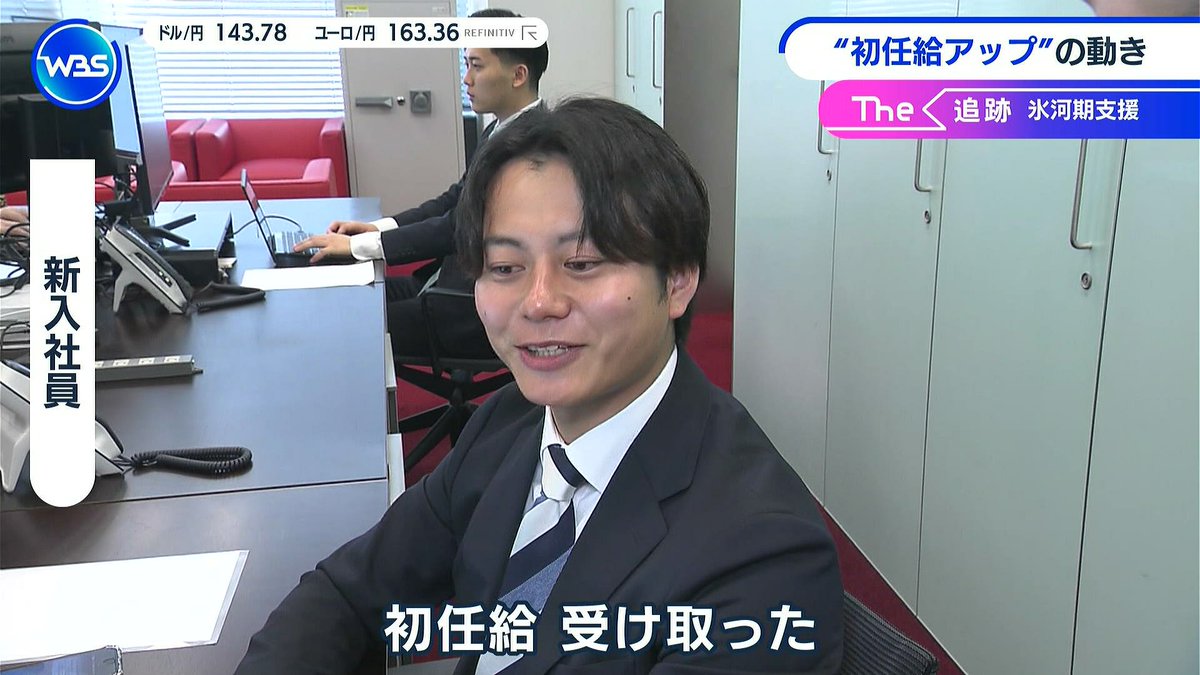 お侍さん tweet media