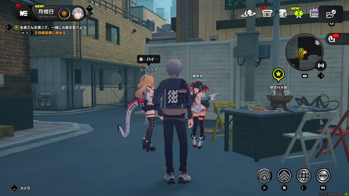 ラグナ tweet media