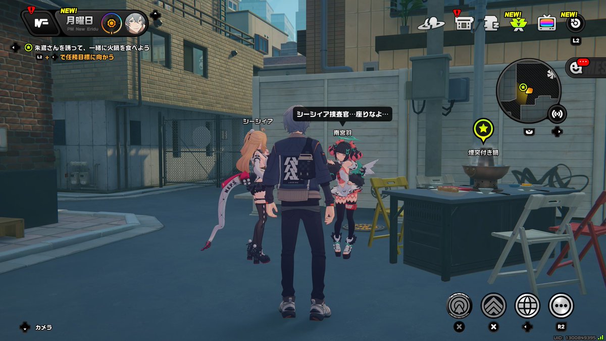 ラグナ tweet media