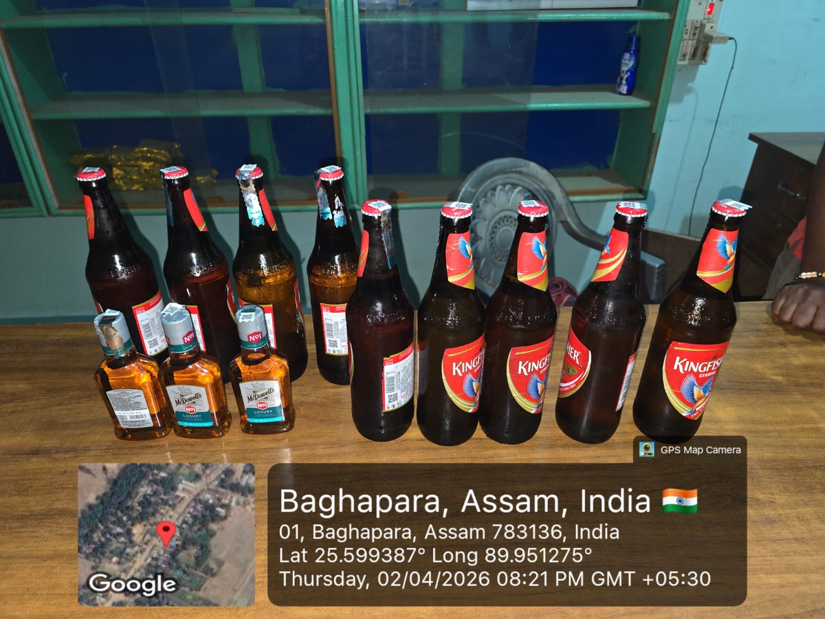 South Salmara Mankachar Police tweet media