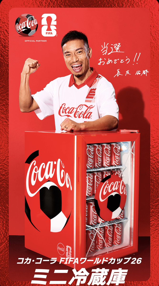 🍎ヤムヤム🦄 tweet media