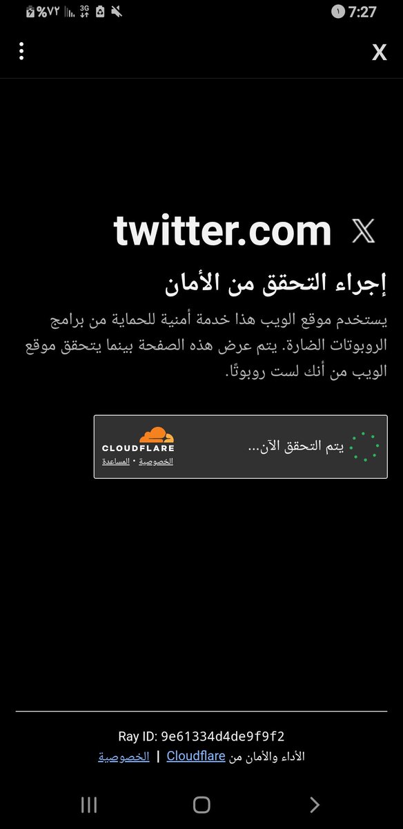 محمد الصوفي tweet media