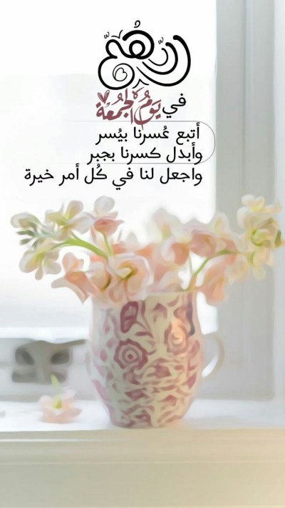 محمد العالمي💙💛 tweet media