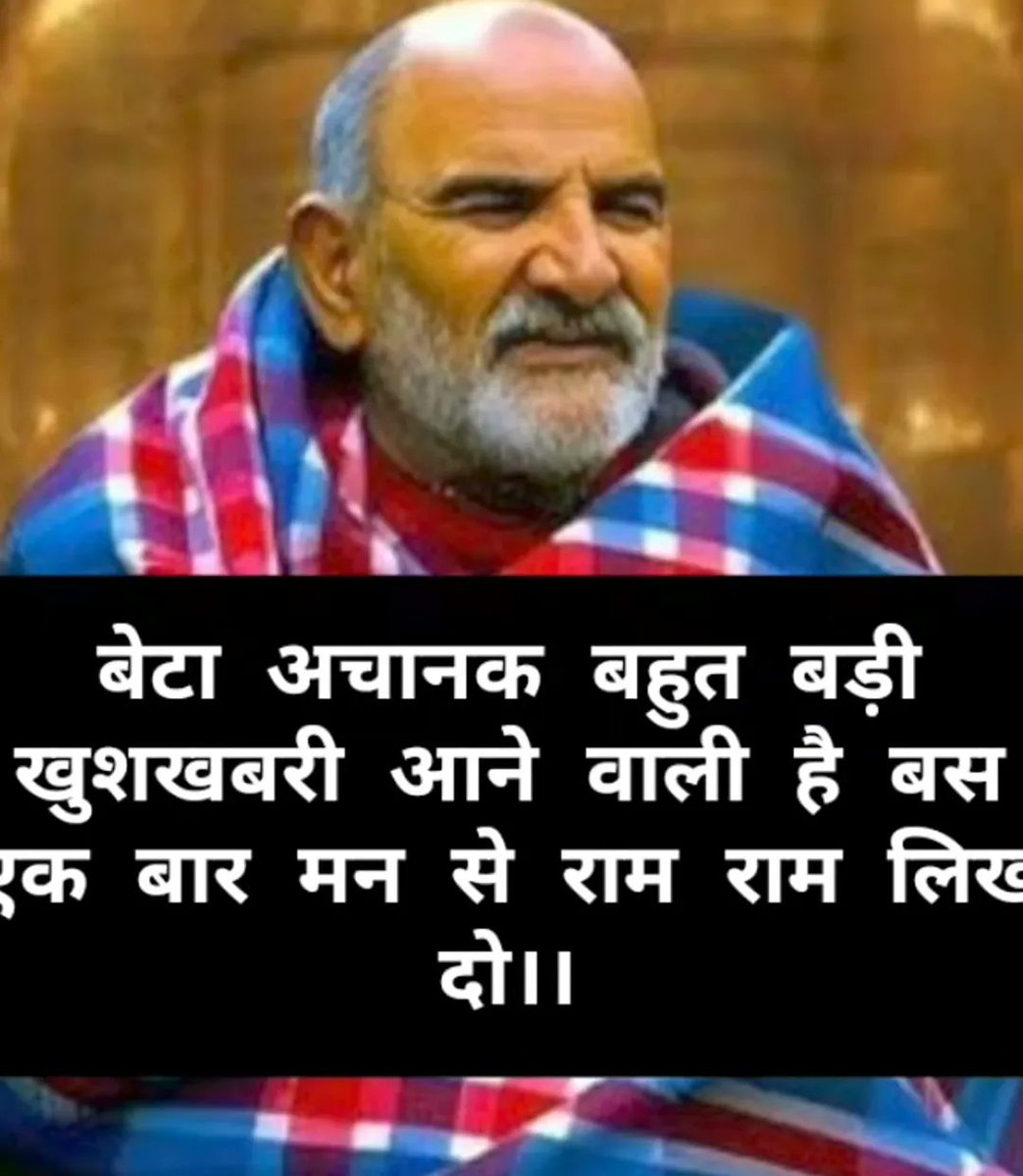 𝐊𝐚𝐢𝐧𝐜𝐡𝐢 𝐃𝐡𝐚𝐦 🛕 tweet media