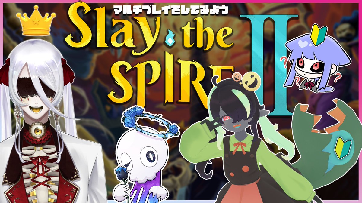 NagaraSaku's tweet photo. 【#コラボ配信】 4/3(金) 本日21:30 -

いま大人気のローグライク #SlaytheSpire2 
生まれて初めて４人で挑戦します！

すみません、このゲーム
四則演算ができないと…

⚔コラボ相手⚔

楽喰　翠 
@rakuziki0x0
 
金骨　律 
@Kinkotsu_Ritsu

画瑠宮 
@Garumiya923

⚔配信URL⚔
https://t.co/1MVwD6c72o