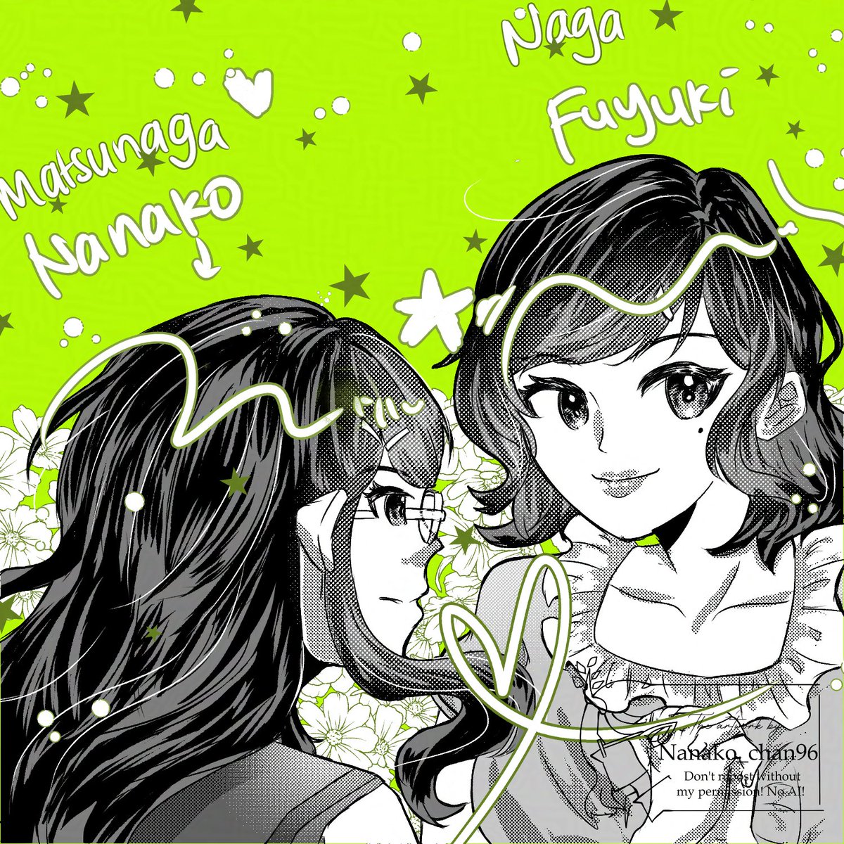 Nanako_chan96 || Opcom tweet media