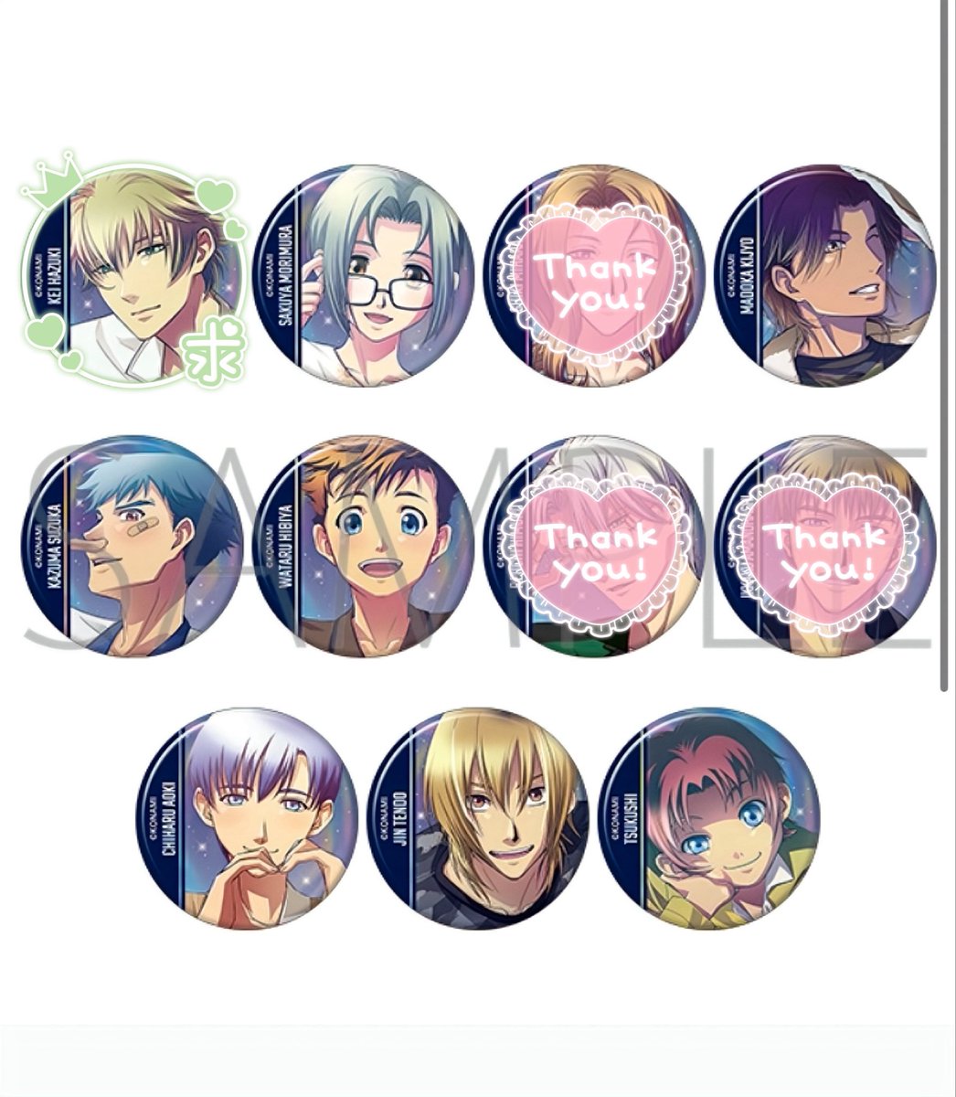 あいたぬ【お取引垢】 tweet media