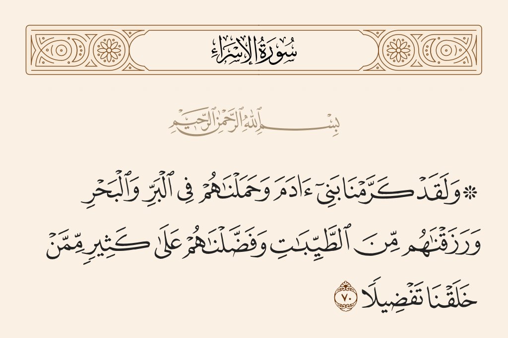 الكـويت ثـم الكـويت 🇰🇼 tweet media