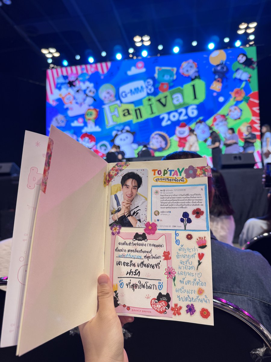 Nn ᙏ̤̫ tweet media