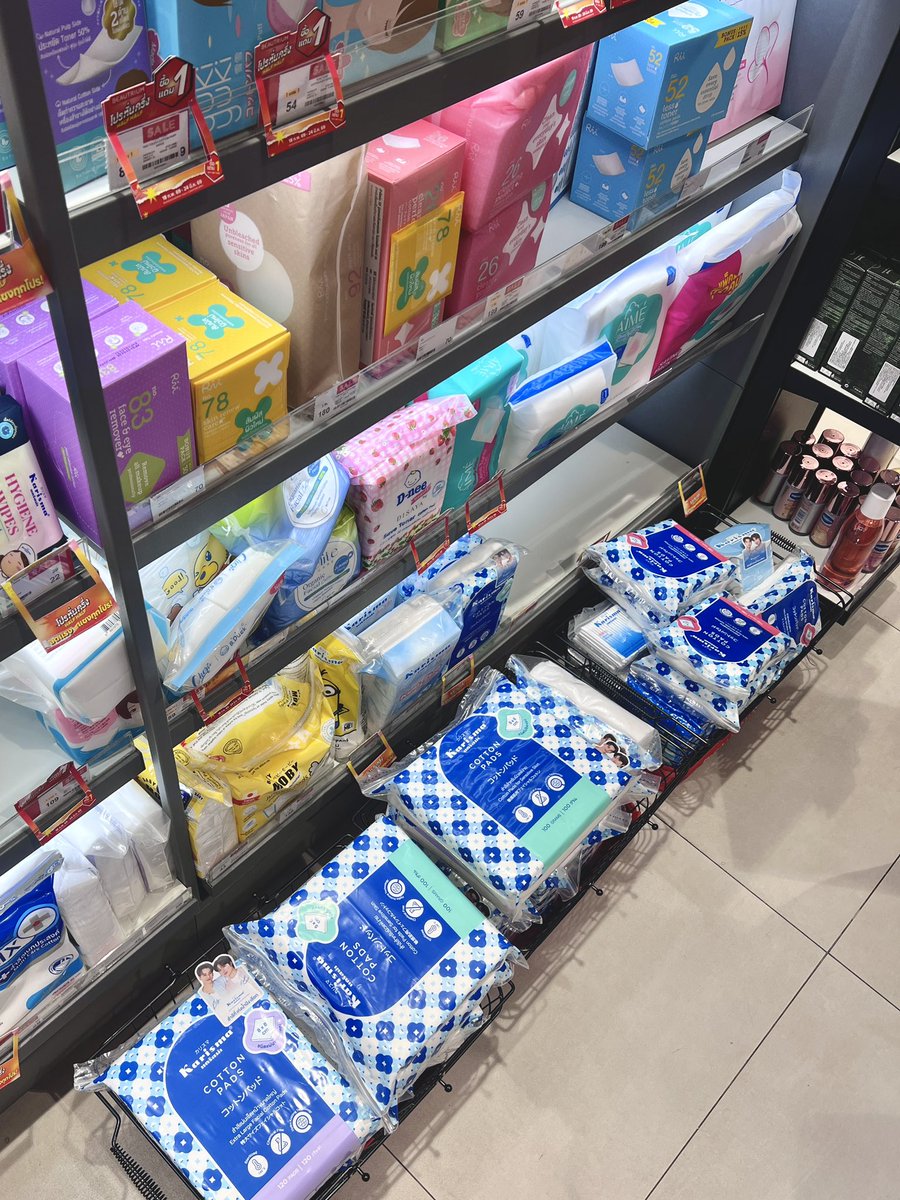 Gonna 🅜🅐🅨 tweet media