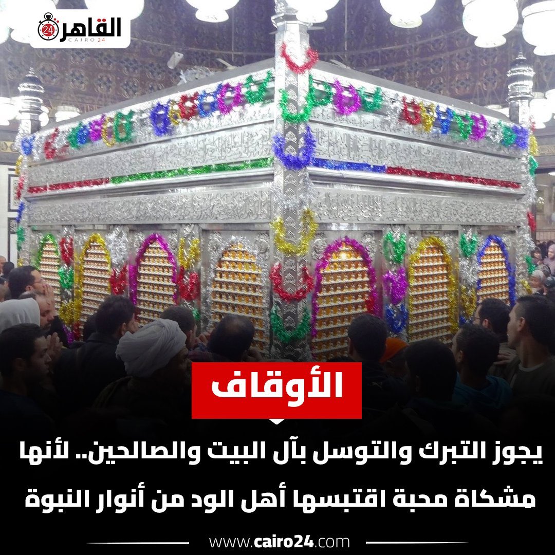 مشاري المطيري tweet media