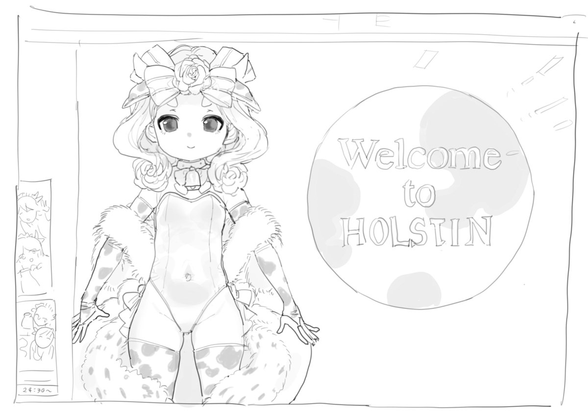 고고곡 tweet media