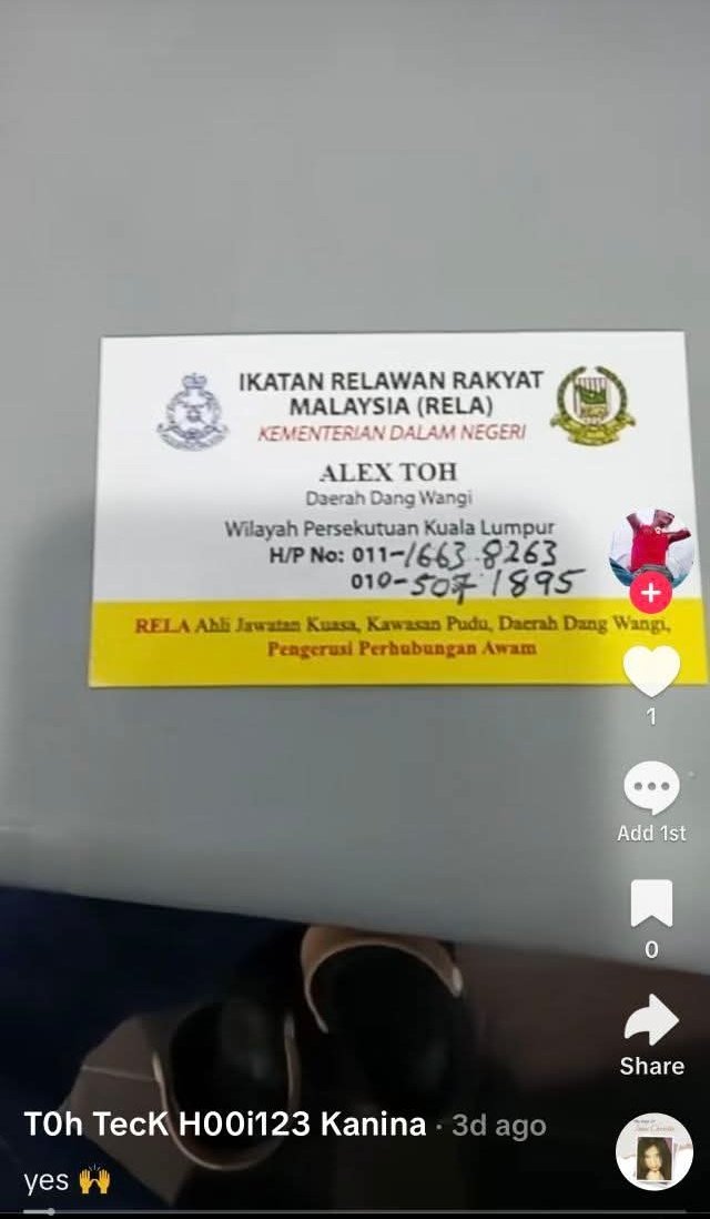 Mirul_Amirul tweet media