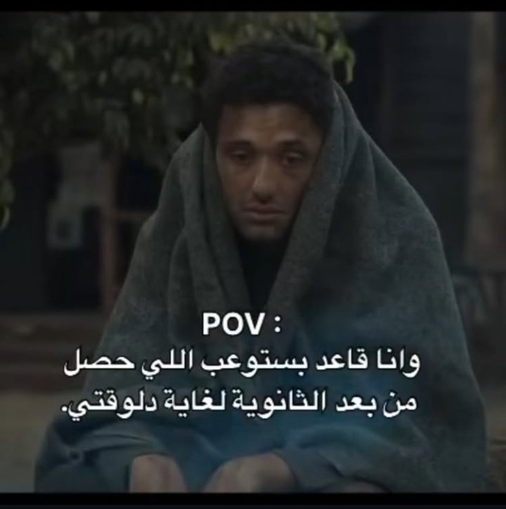 jujiii🤍⭐️ tweet media